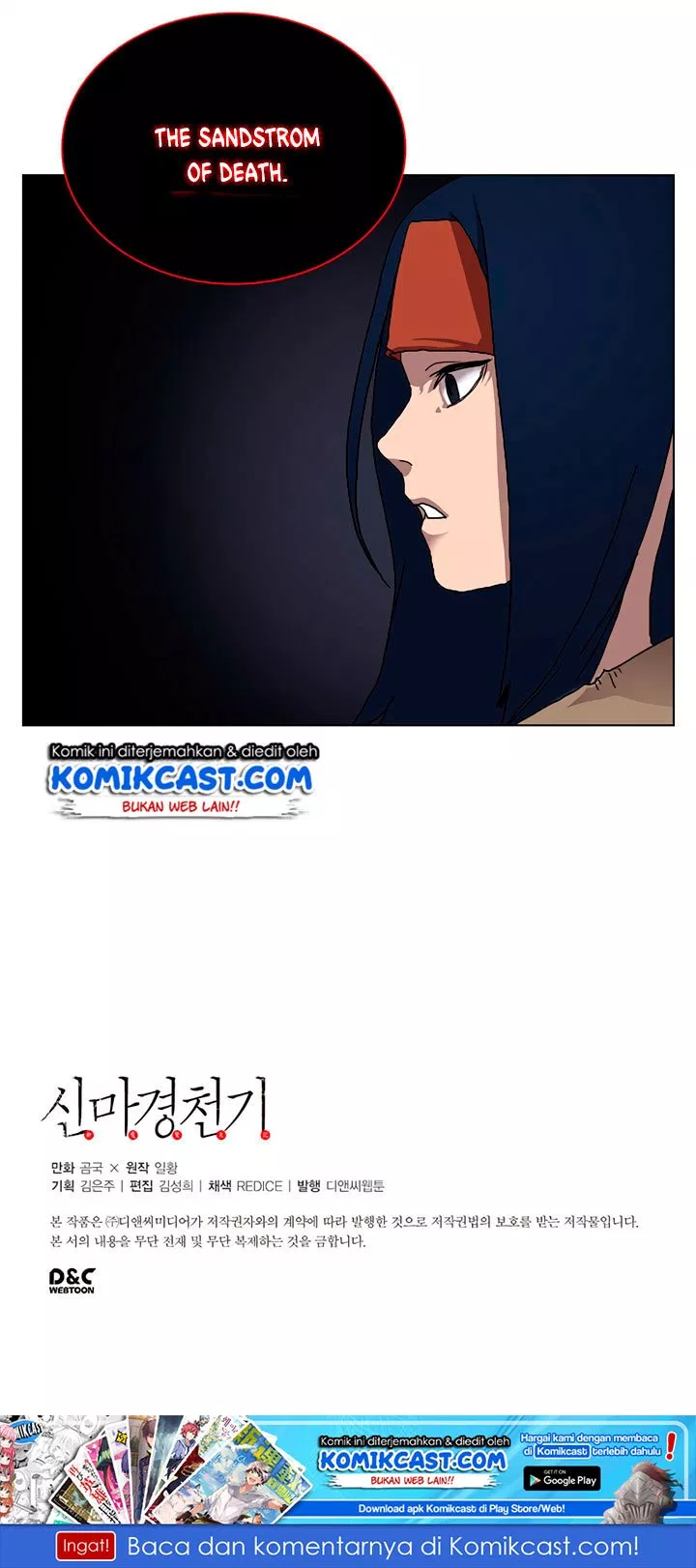 image-komik-chronicles-of-heavenly-demon-chapter-18-54/56