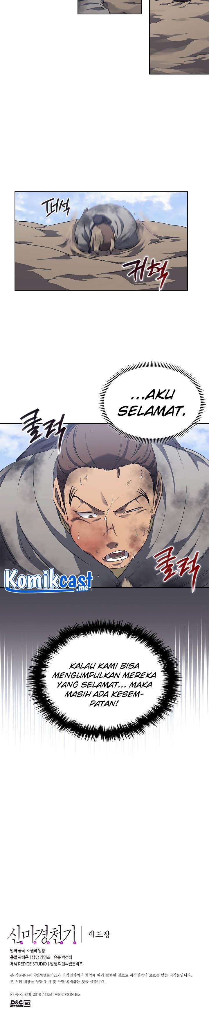 image-komik-chronicles-of-heavenly-demon-chapter-181-25/26