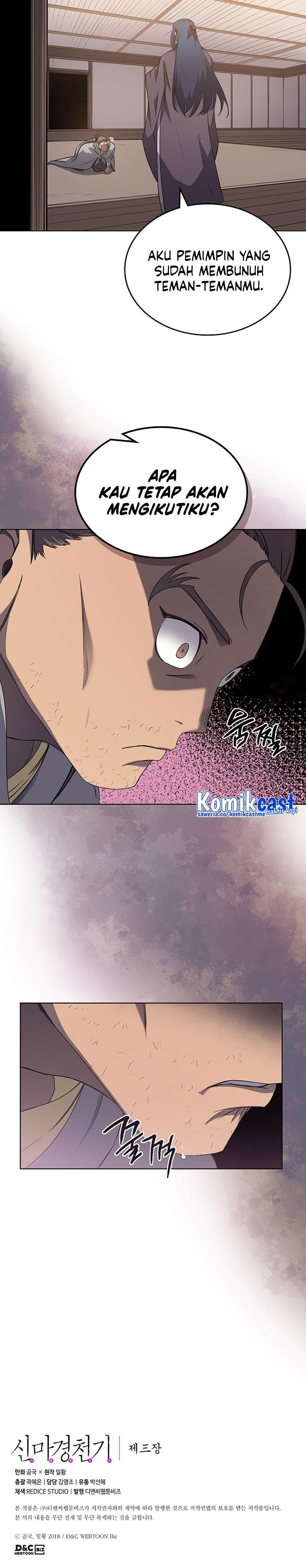 image-komik-chronicles-of-heavenly-demon-chapter-186-17/18