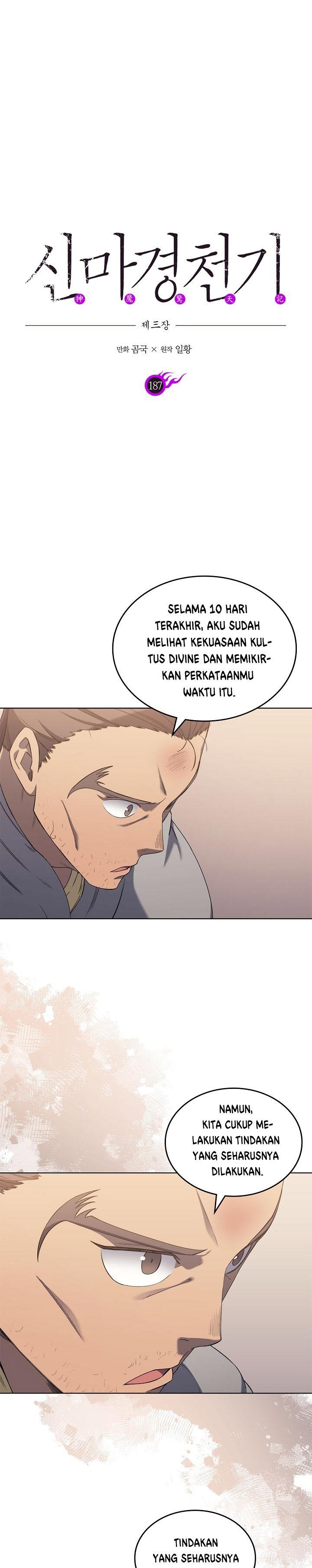 image-komik-chronicles-of-heavenly-demon-chapter-187-0/25