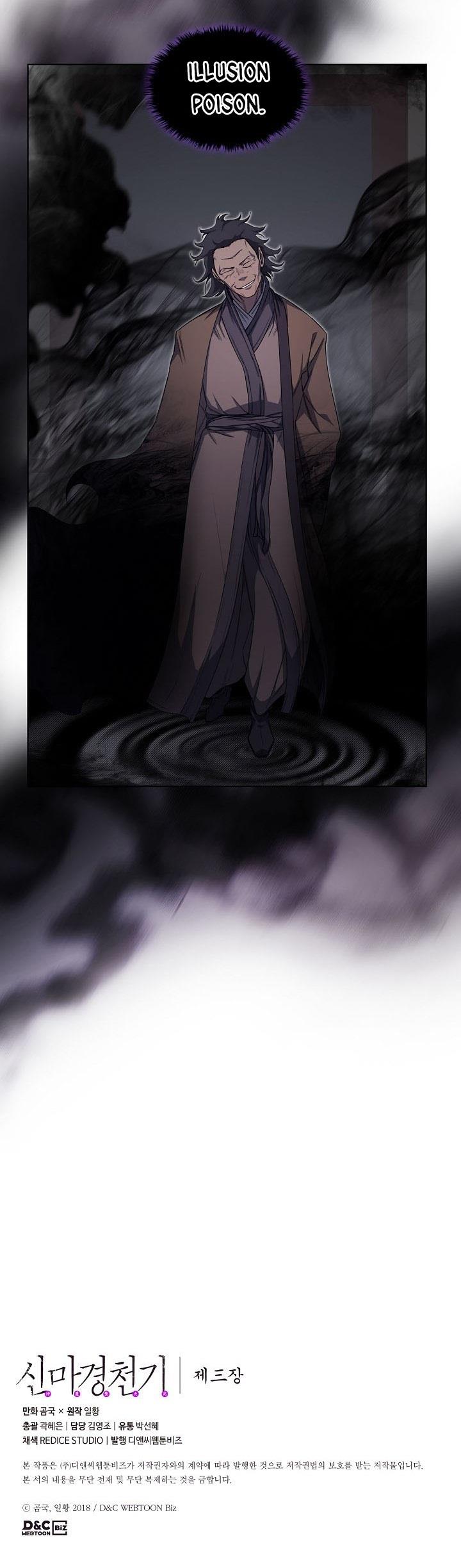 image-komik-chronicles-of-heavenly-demon-chapter-187-24/25