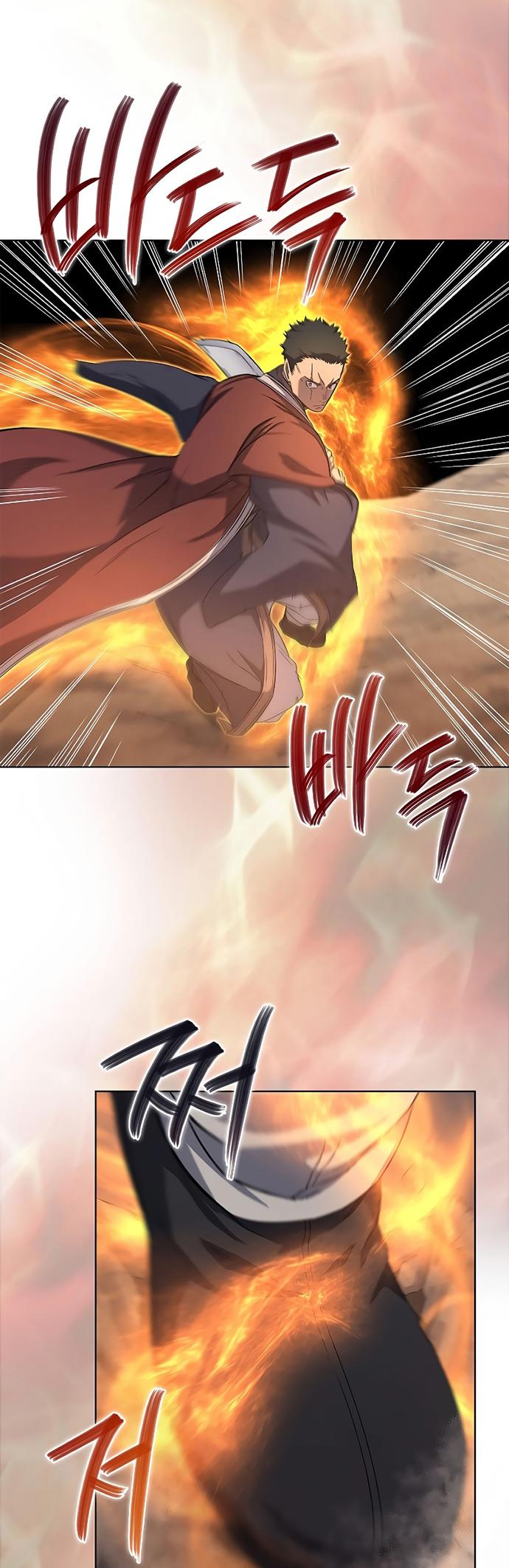 image-komik-chronicles-of-heavenly-demon-chapter-188-22/24