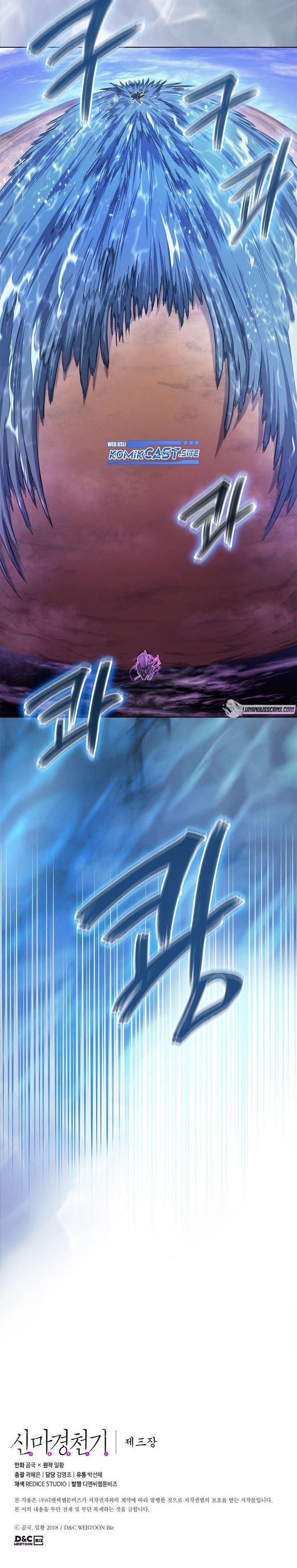 image-komik-chronicles-of-heavenly-demon-chapter-189-23/24