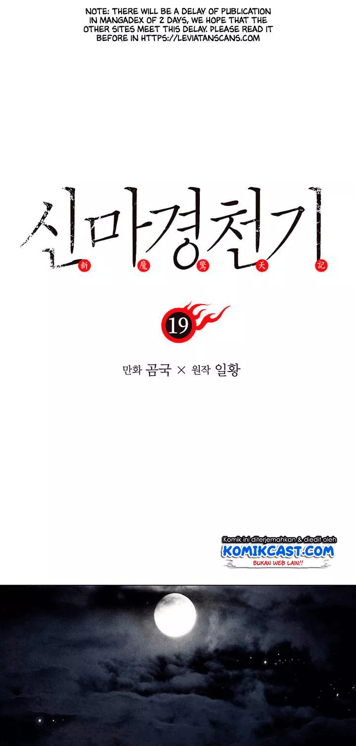 image-komik-chronicles-of-heavenly-demon-chapter-19-1/71