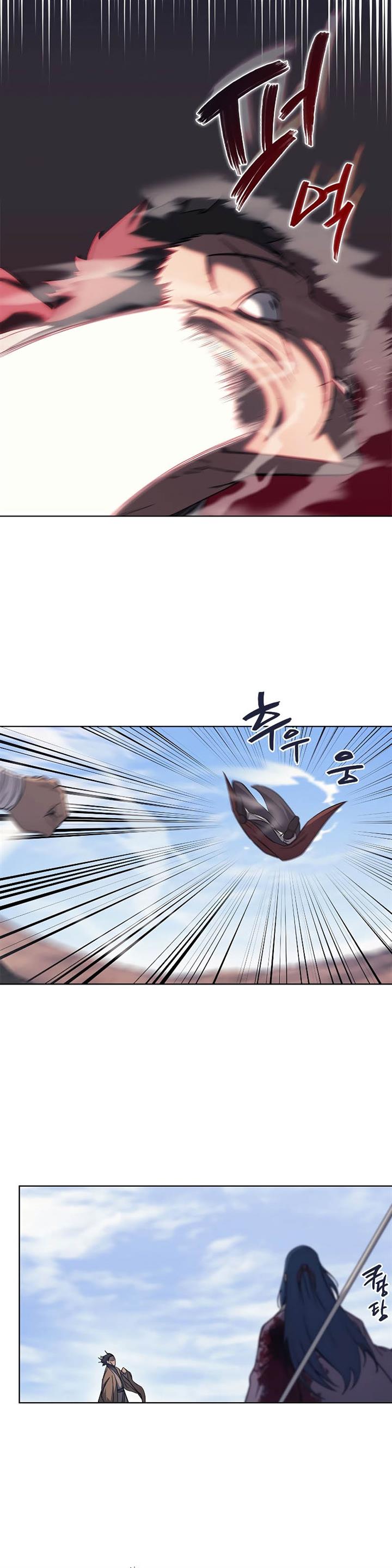 image-komik-chronicles-of-heavenly-demon-chapter-196-16/24