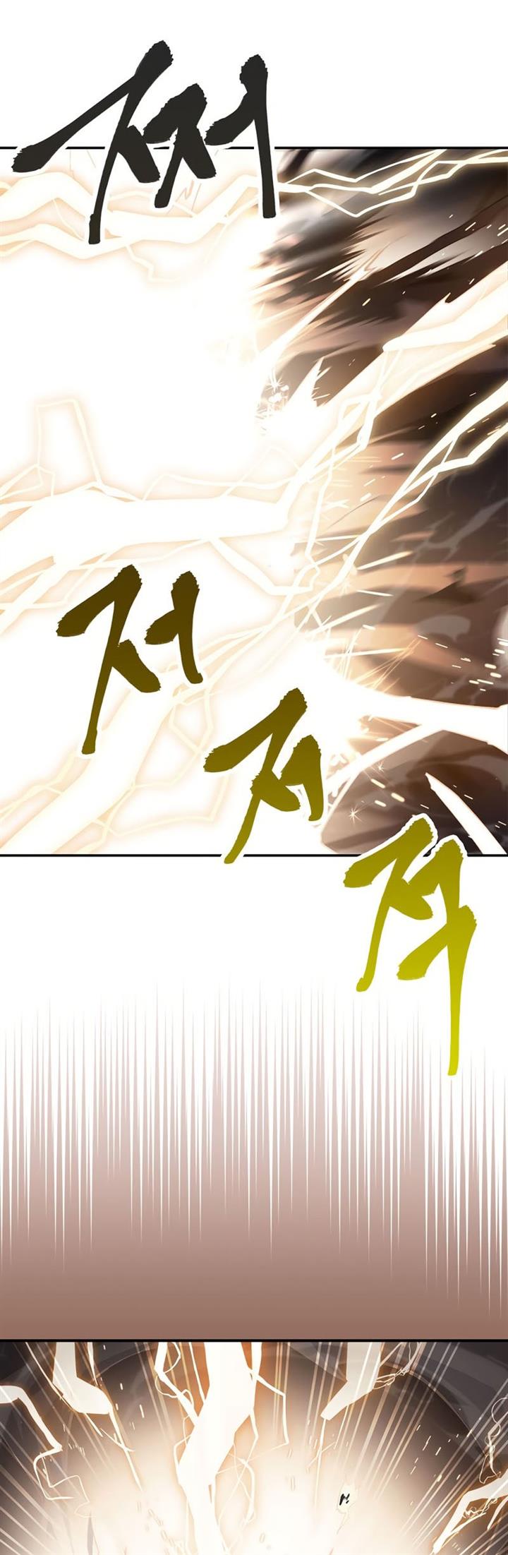 image-komik-chronicles-of-heavenly-demon-chapter-209-19/21