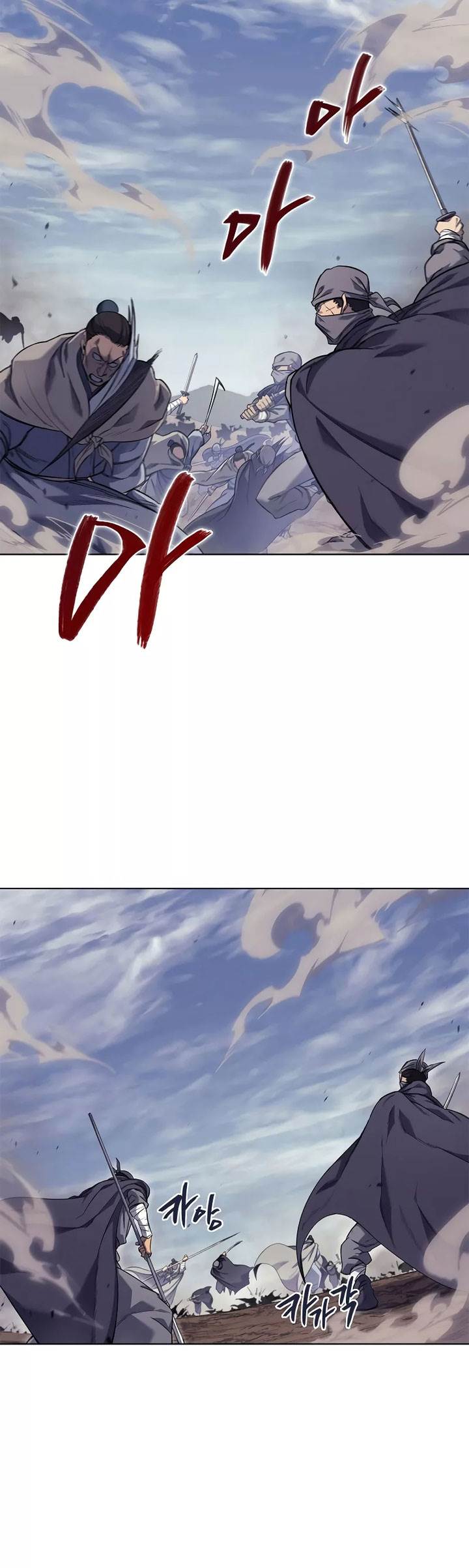 image-komik-chronicles-of-heavenly-demon-chapter-213-1/40