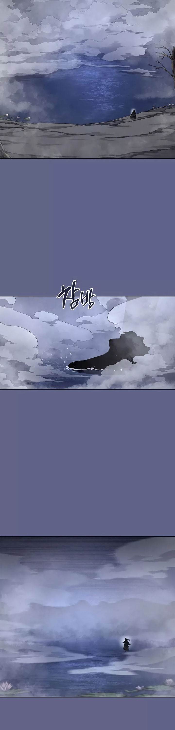 image-komik-chronicles-of-heavenly-demon-chapter-214-1/33