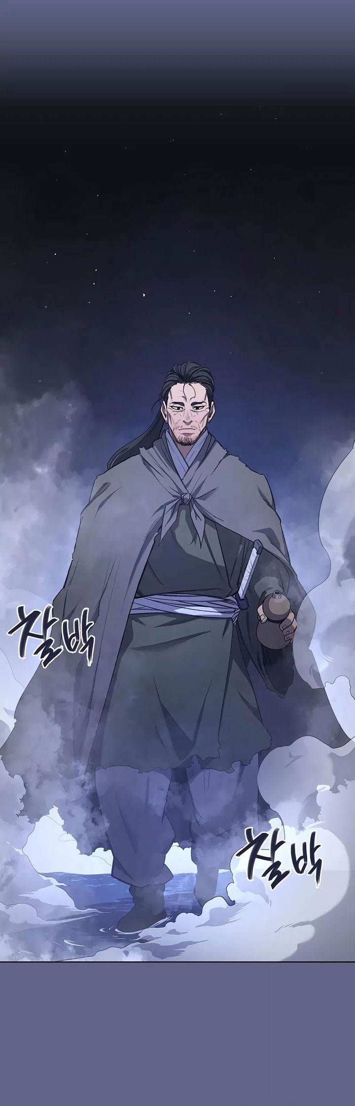 image-komik-chronicles-of-heavenly-demon-chapter-214-9/33