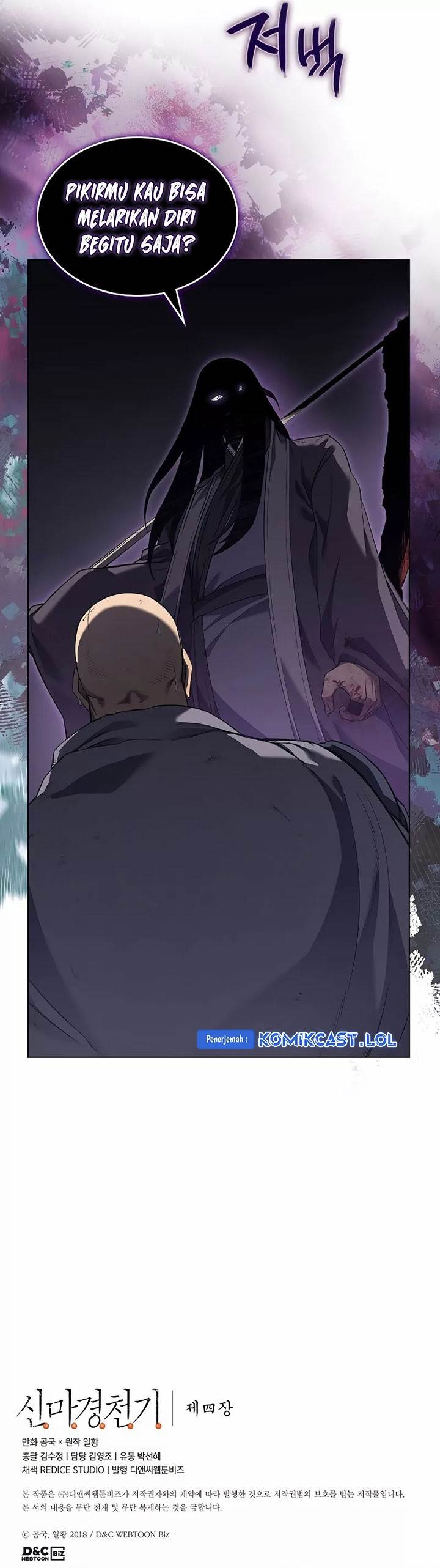 image-komik-chronicles-of-heavenly-demon-chapter-215-23/24