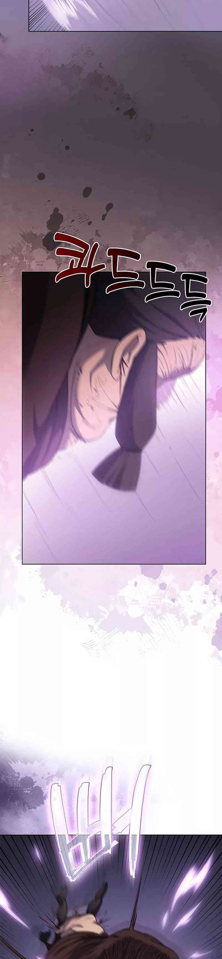 image-komik-chronicles-of-heavenly-demon-chapter-216-9/32