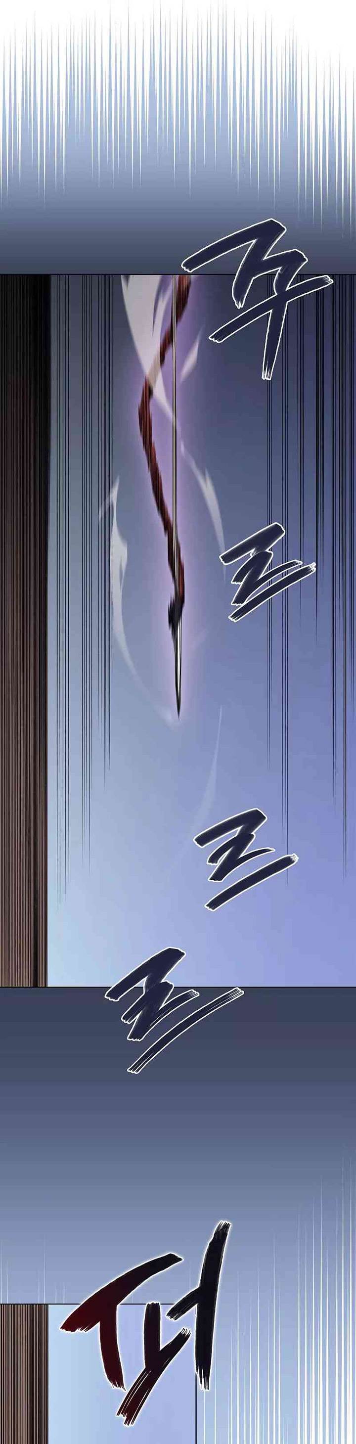 image-komik-chronicles-of-heavenly-demon-chapter-216-12/32