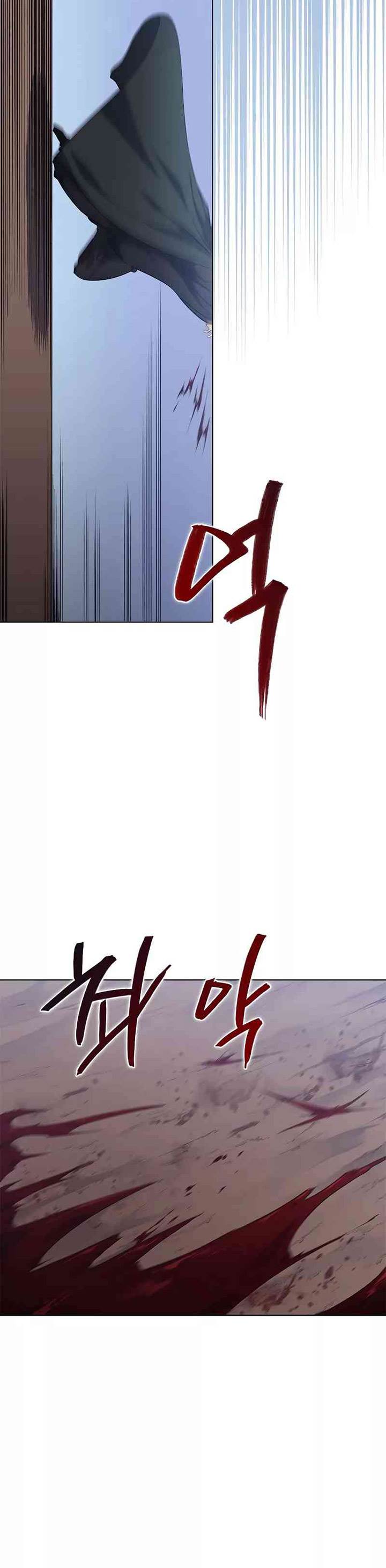 image-komik-chronicles-of-heavenly-demon-chapter-216-13/32