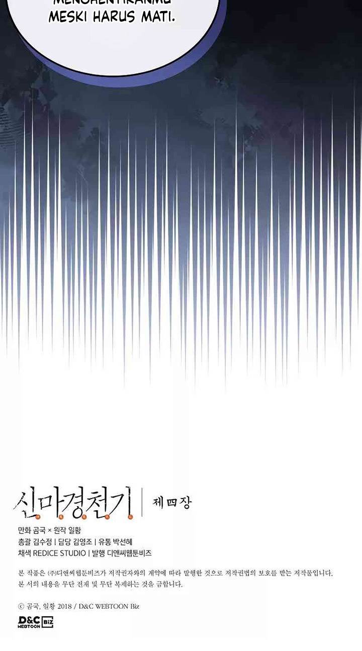 image-komik-chronicles-of-heavenly-demon-chapter-216-31/32