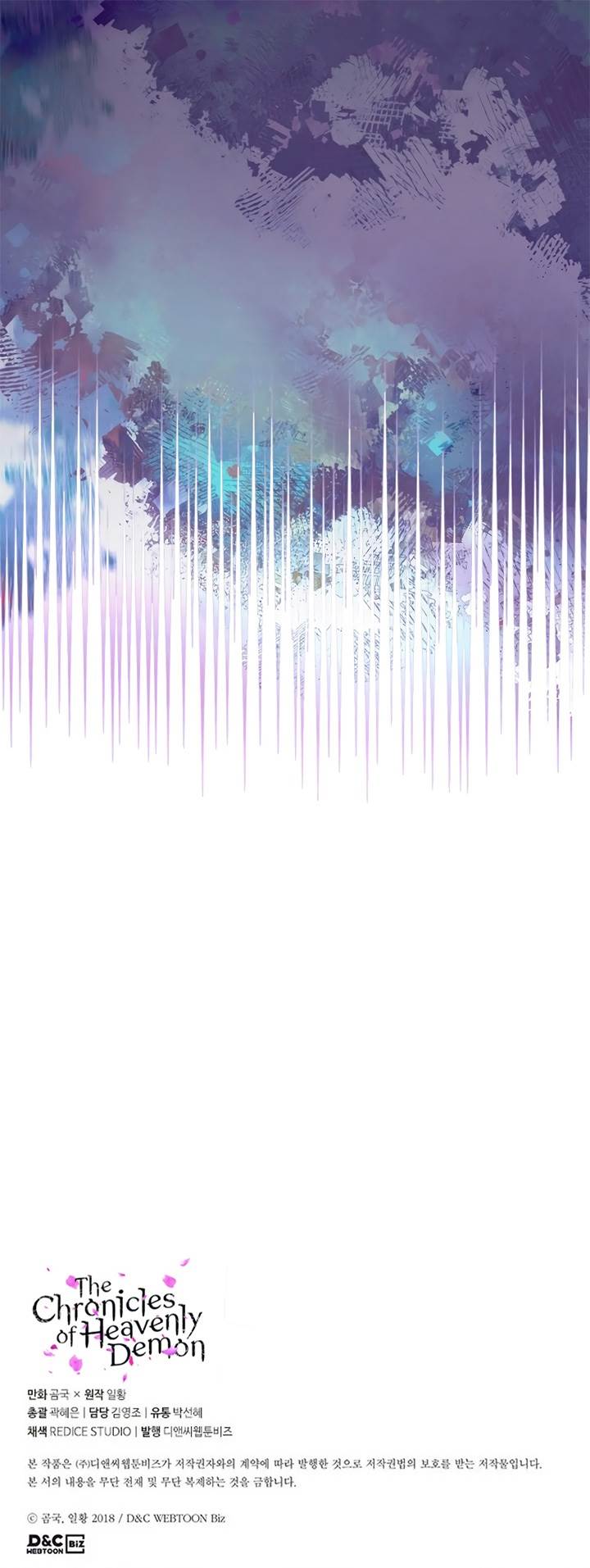 image-komik-chronicles-of-heavenly-demon-chapter-219-38/39