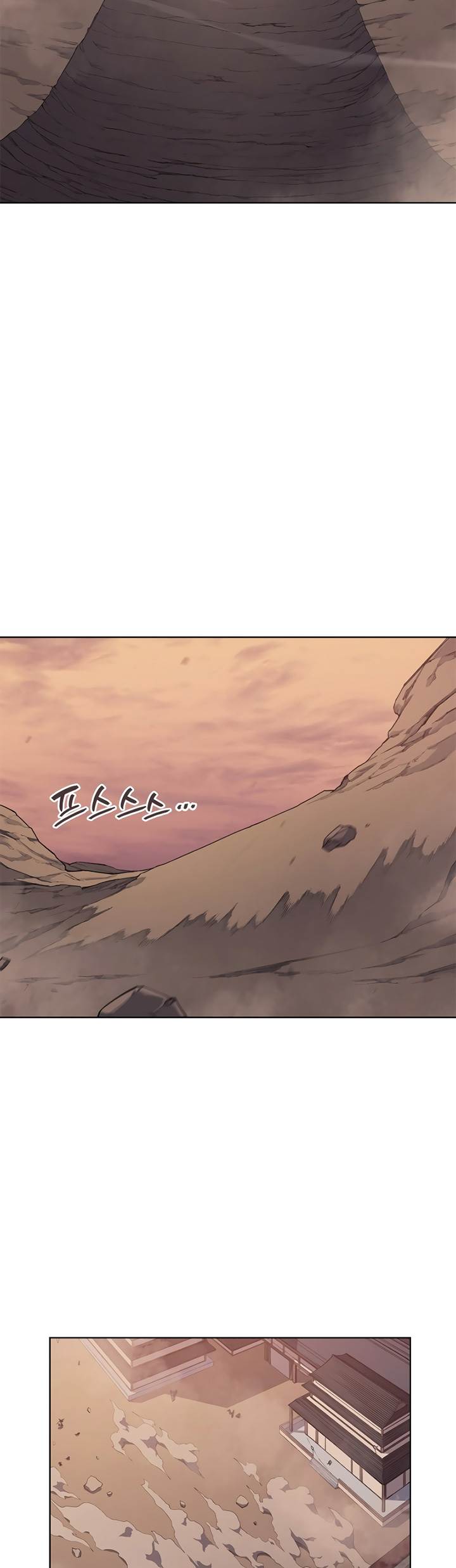 image-komik-chronicles-of-heavenly-demon-chapter-220-19/35