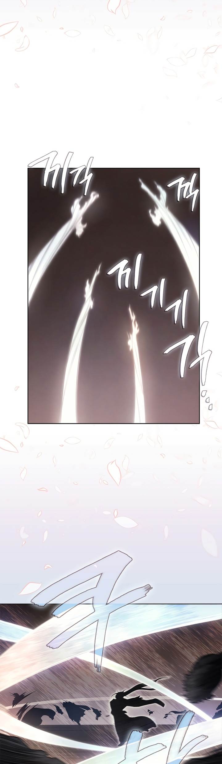 image-komik-chronicles-of-heavenly-demon-chapter-220-25/35