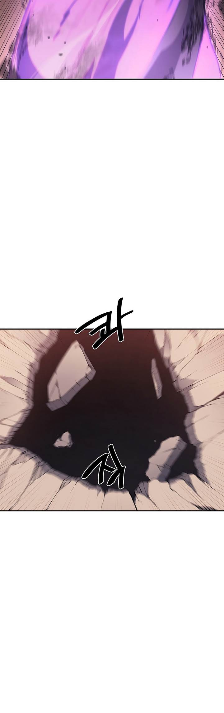 image-komik-chronicles-of-heavenly-demon-chapter-223-5/42