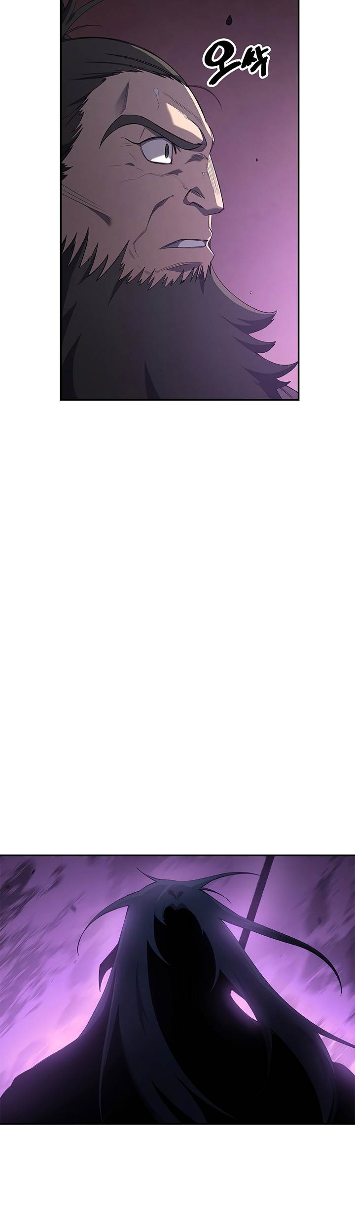 image-komik-chronicles-of-heavenly-demon-chapter-223-14/42