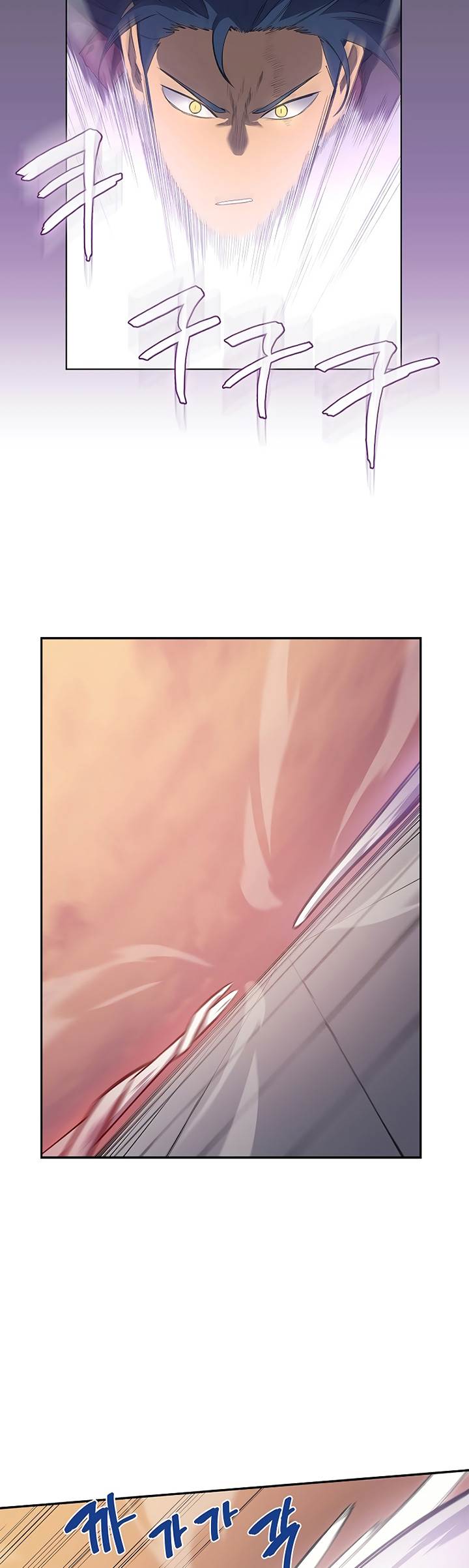 image-komik-chronicles-of-heavenly-demon-chapter-223-27/42