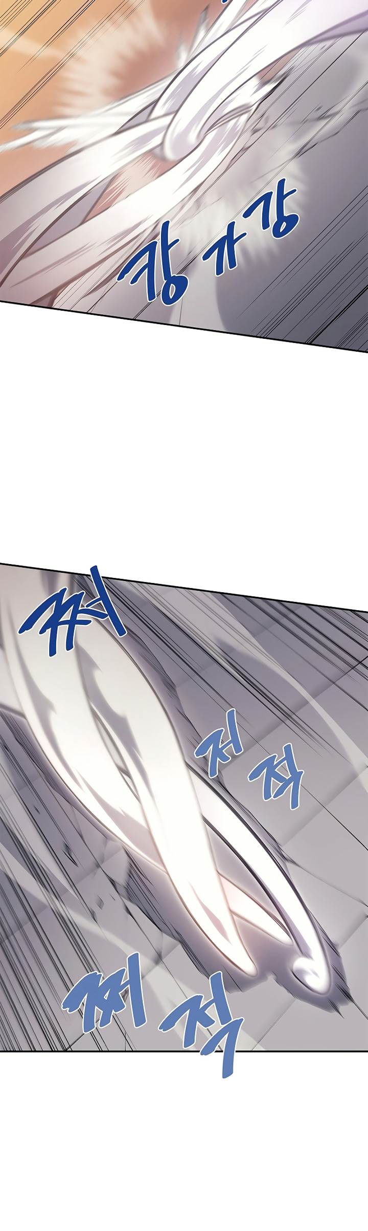 image-komik-chronicles-of-heavenly-demon-chapter-223-28/42