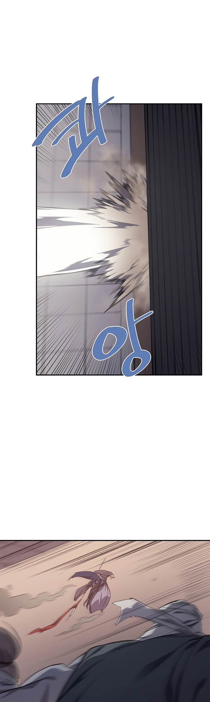 image-komik-chronicles-of-heavenly-demon-chapter-223-29/42