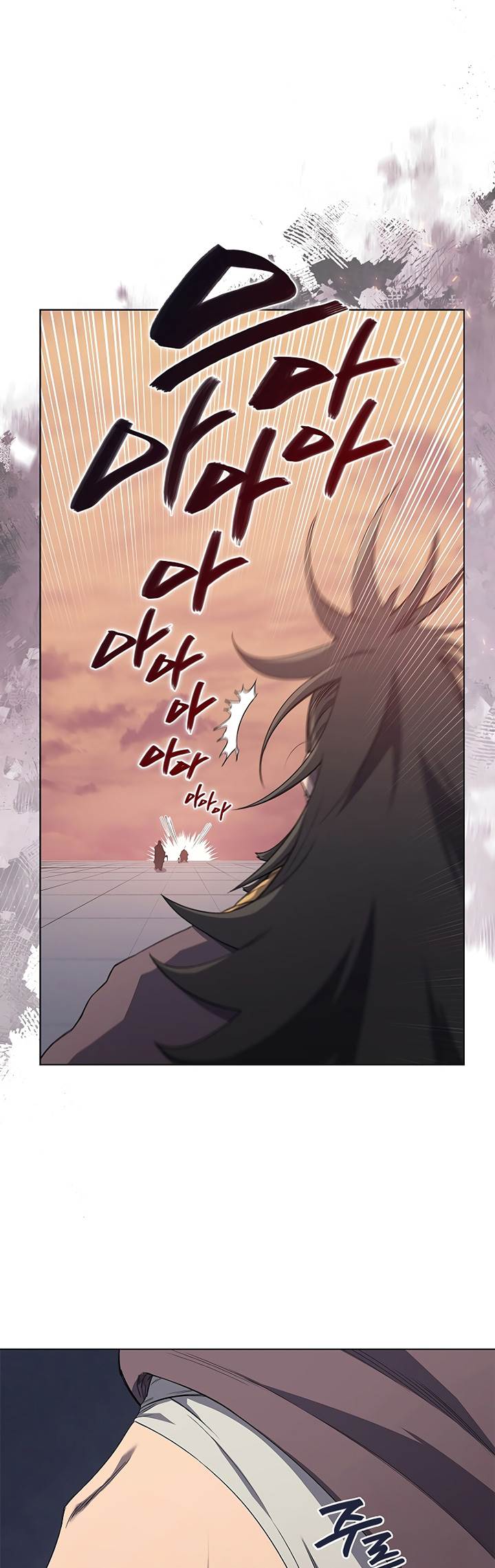 image-komik-chronicles-of-heavenly-demon-chapter-224-25/38