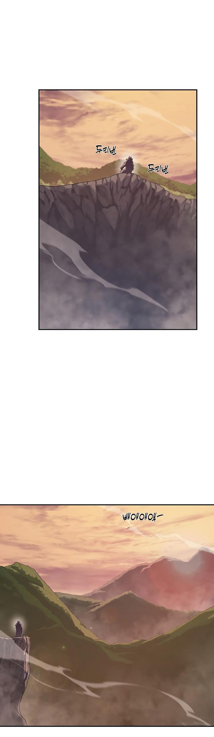 image-komik-chronicles-of-heavenly-demon-chapter-226-12/36