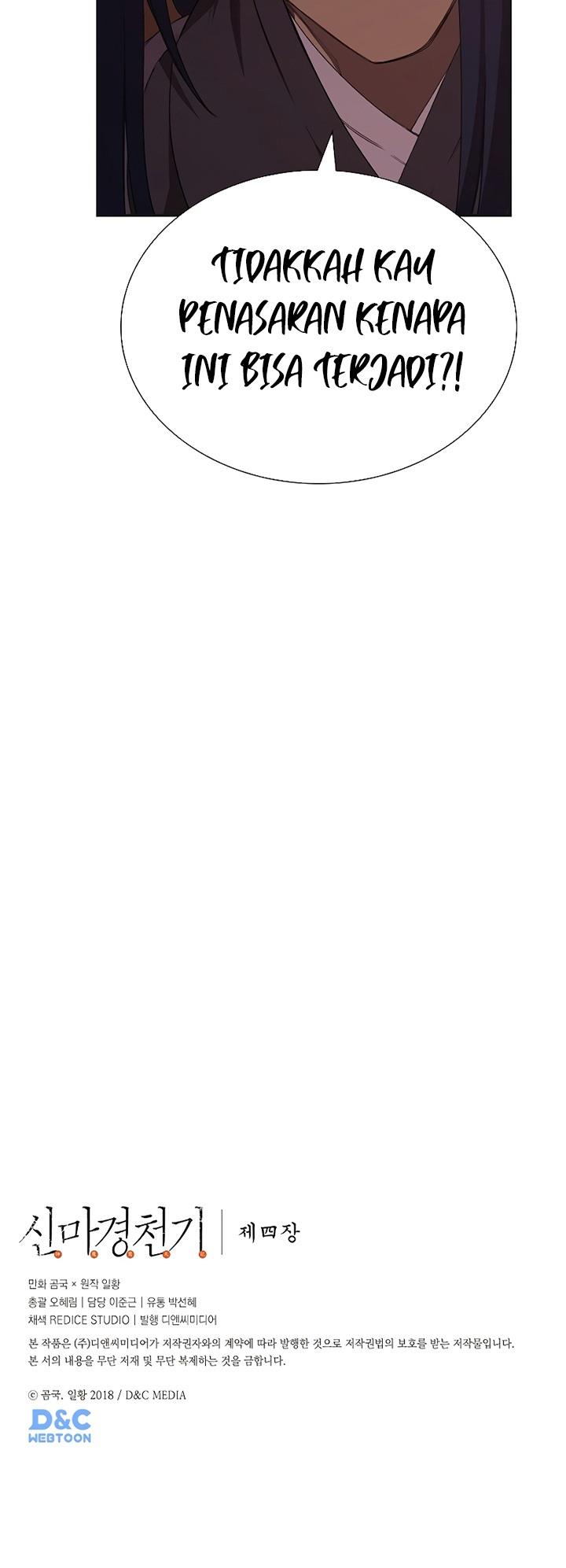 image-komik-chronicles-of-heavenly-demon-chapter-226-35/36