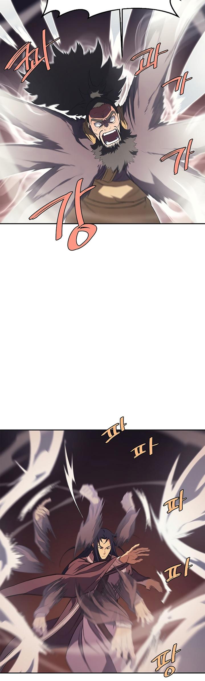 image-komik-chronicles-of-heavenly-demon-chapter-227-7/35