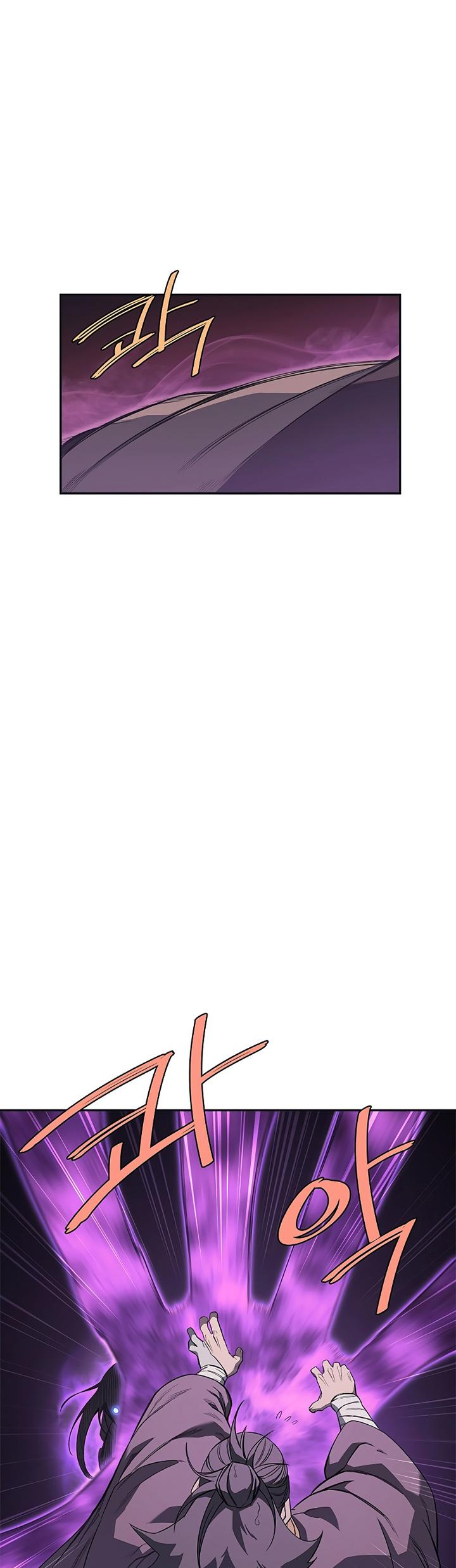 image-komik-chronicles-of-heavenly-demon-chapter-227-8/35