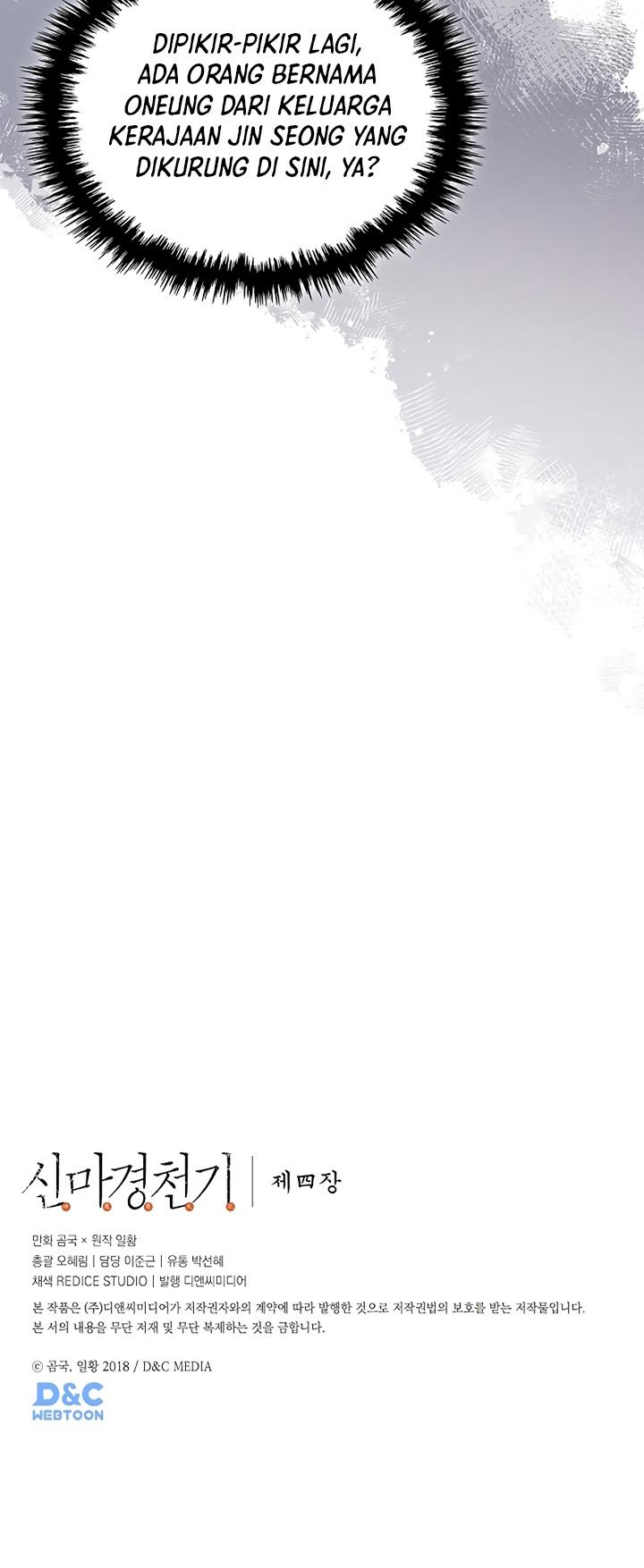 image-komik-chronicles-of-heavenly-demon-chapter-230-35/36