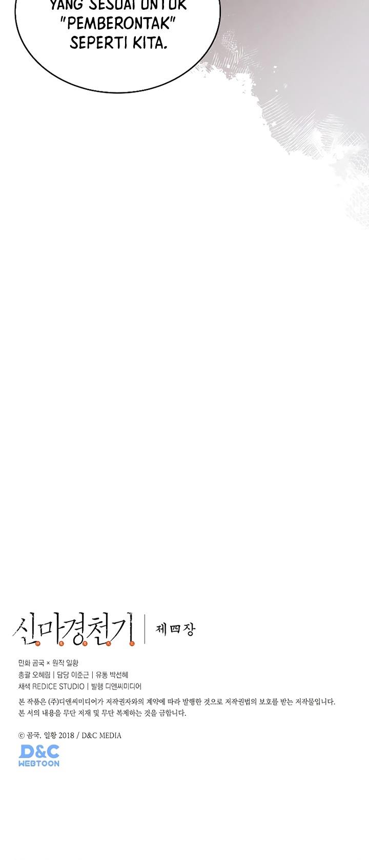 image-komik-chronicles-of-heavenly-demon-chapter-231-35/36