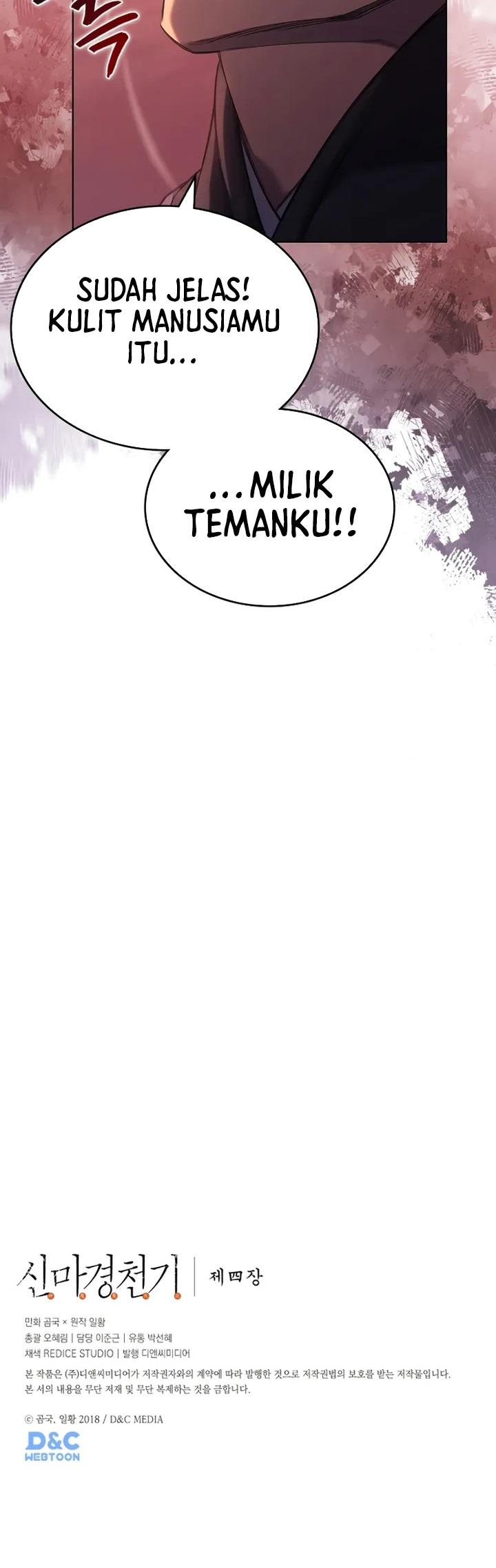 image-komik-chronicles-of-heavenly-demon-chapter-237-22/23