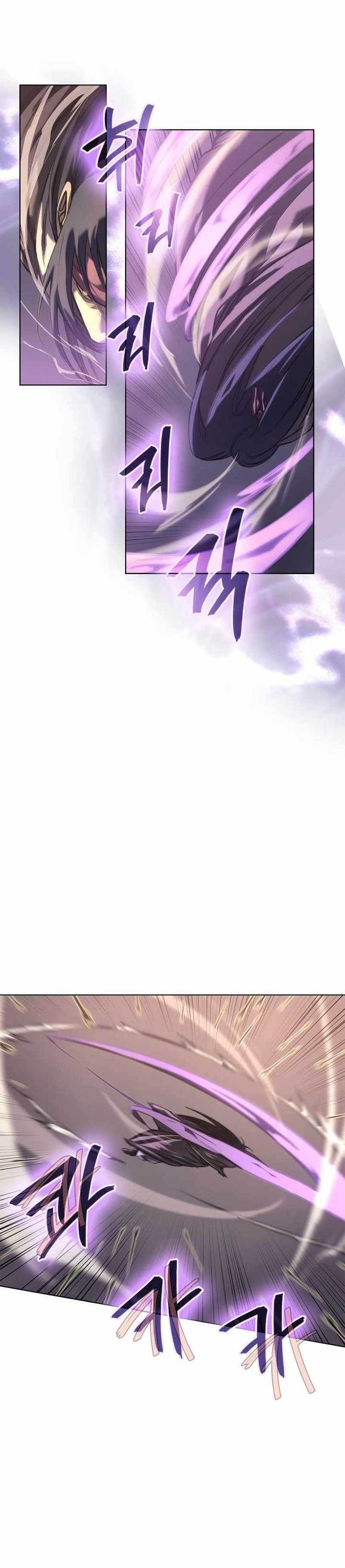 image-komik-chronicles-of-heavenly-demon-chapter-238-19/27