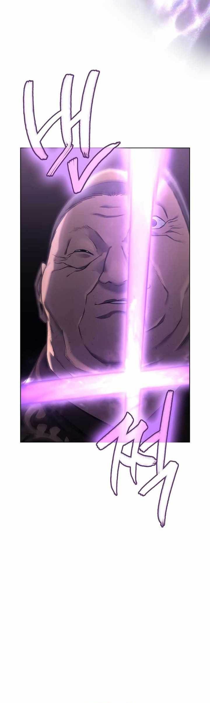 image-komik-chronicles-of-heavenly-demon-chapter-238-26/27