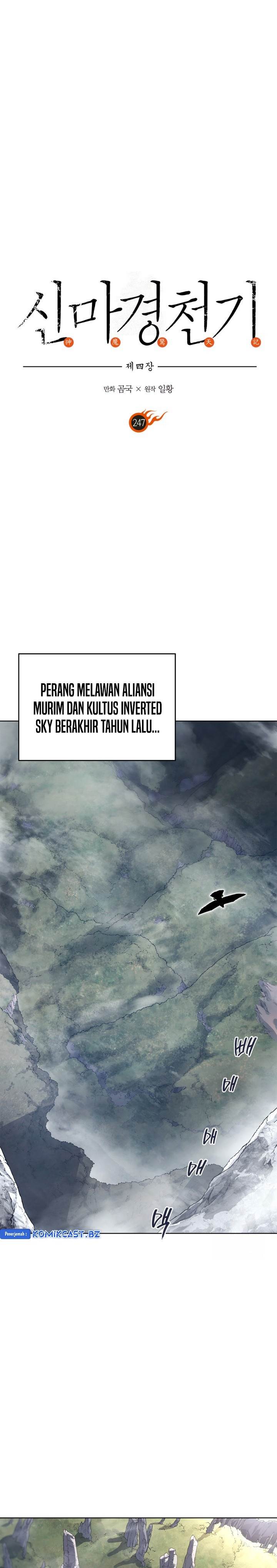 image-komik-chronicles-of-heavenly-demon-chapter-247-ex-0/21