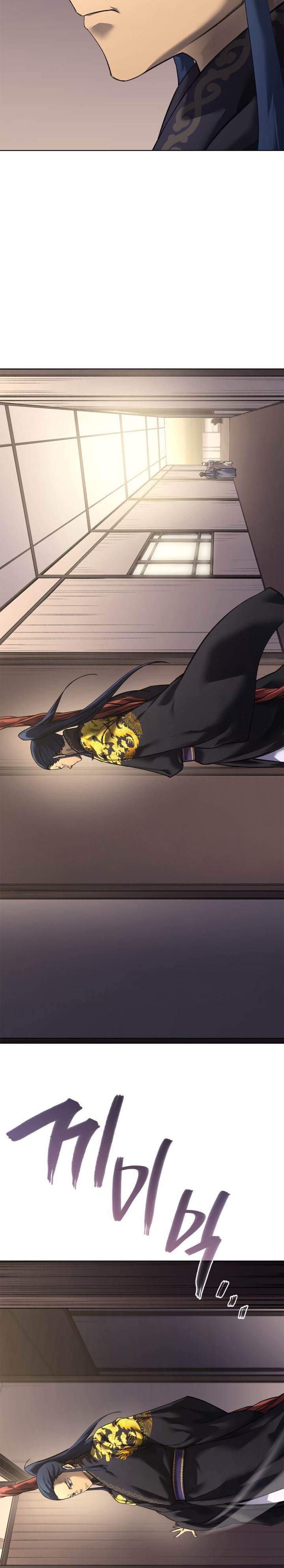 image-komik-chronicles-of-heavenly-demon-chapter-247-ex-10/21