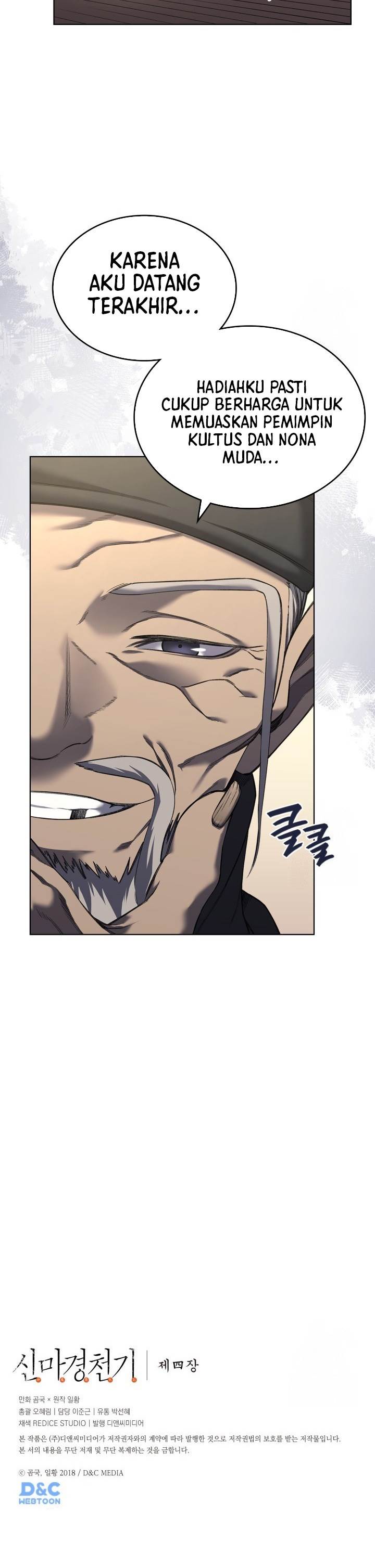 image-komik-chronicles-of-heavenly-demon-chapter-248-ex-20/21