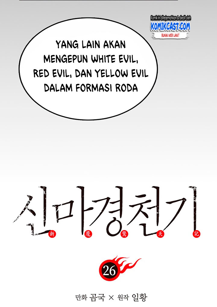 image-komik-chronicles-of-heavenly-demon-chapter-26-4/67