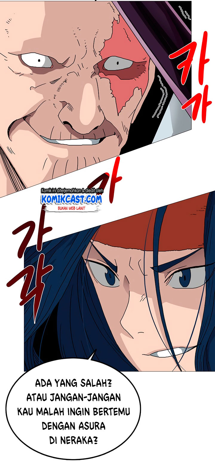 image-komik-chronicles-of-heavenly-demon-chapter-26-24/67