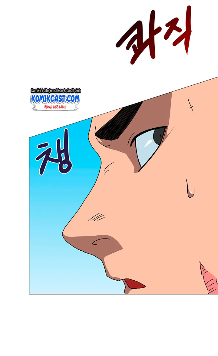 image-komik-chronicles-of-heavenly-demon-chapter-26-47/67