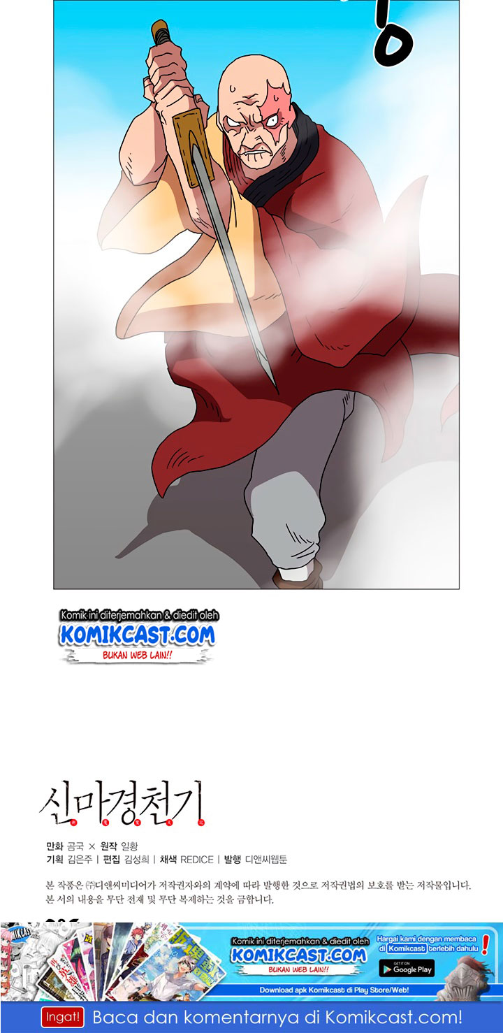 image-komik-chronicles-of-heavenly-demon-chapter-26-66/67