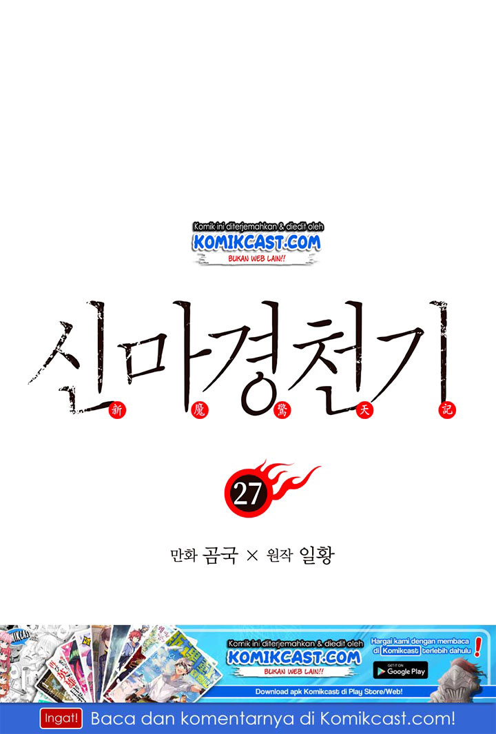 image-komik-chronicles-of-heavenly-demon-chapter-27-1/64