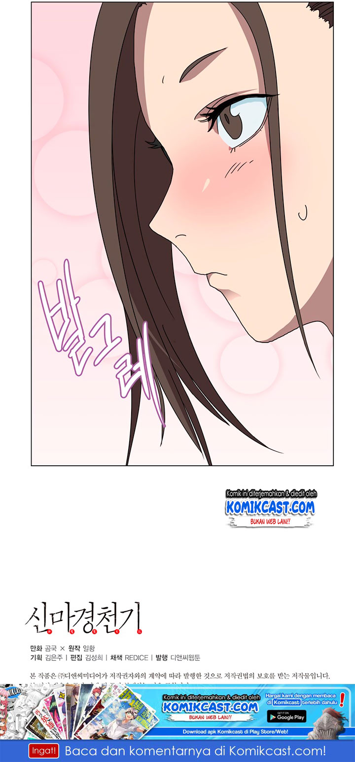 image-komik-chronicles-of-heavenly-demon-chapter-27-63/64