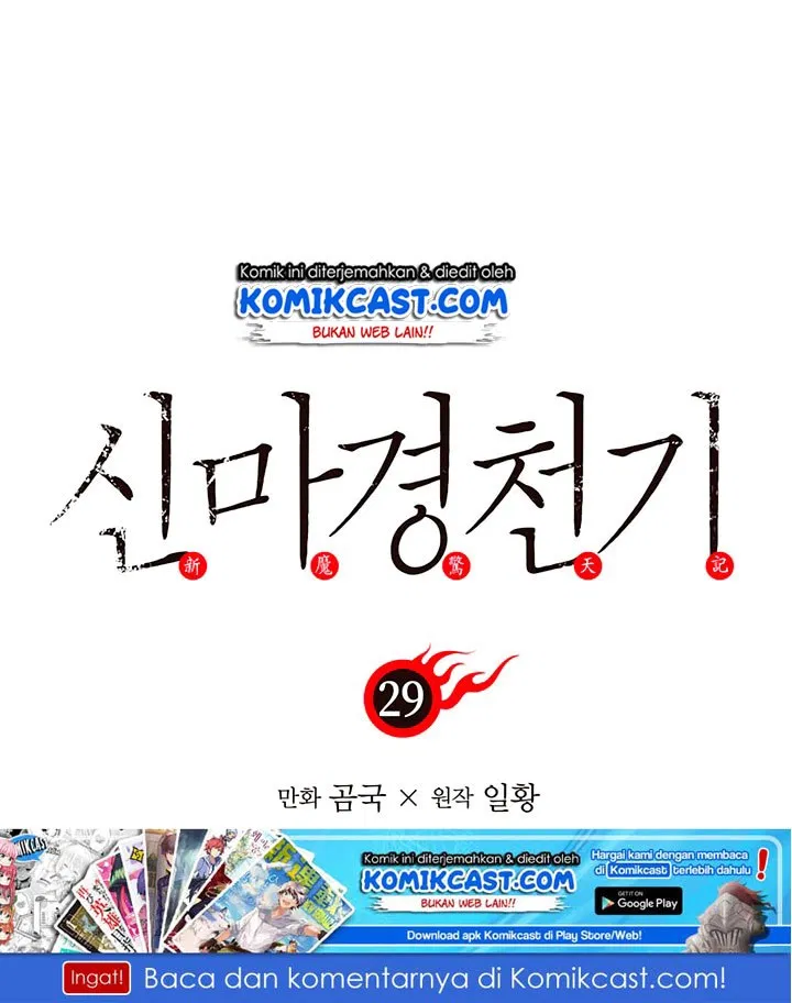 image-komik-chronicles-of-heavenly-demon-chapter-29-1/68