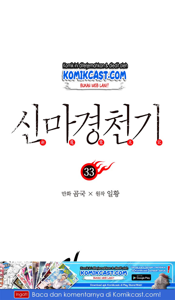 image-komik-chronicles-of-heavenly-demon-chapter-33-1/42