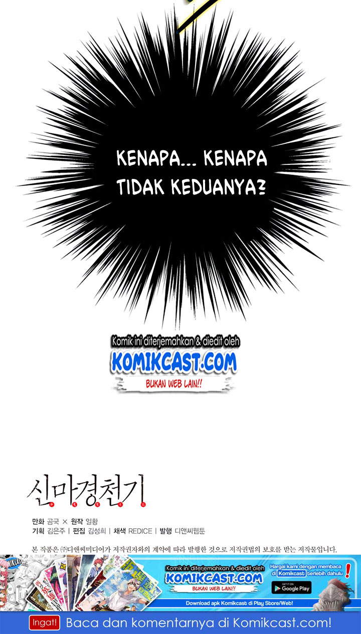 image-komik-chronicles-of-heavenly-demon-chapter-33-41/42