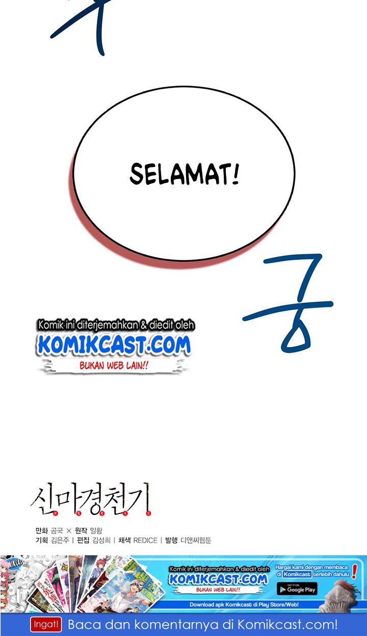 image-komik-chronicles-of-heavenly-demon-chapter-35-47/48