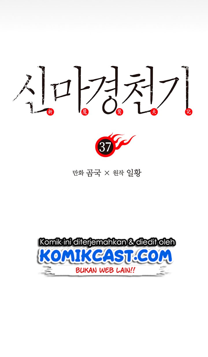image-komik-chronicles-of-heavenly-demon-chapter-37-3/52